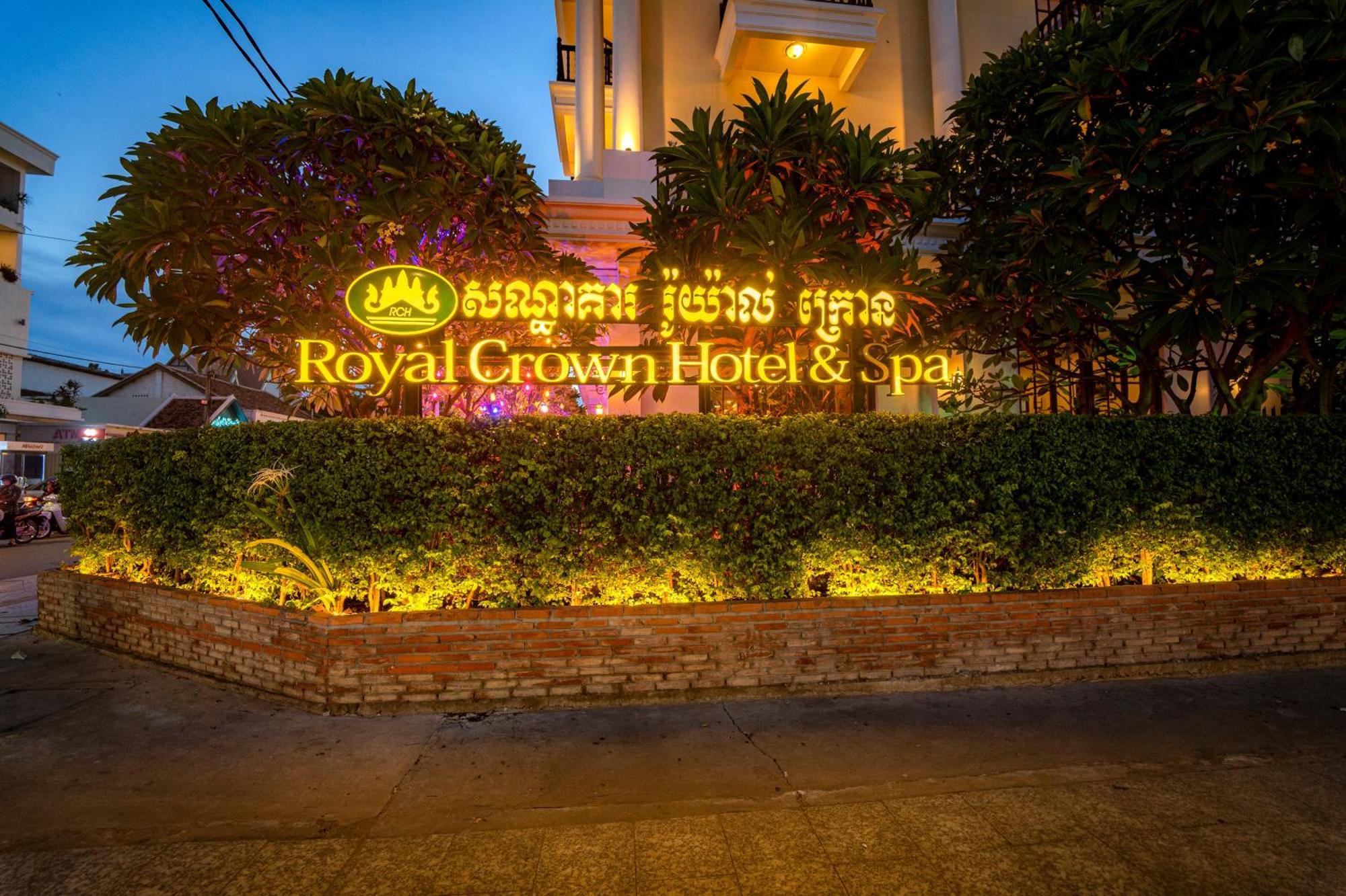 The Suite By Royal Crown Hotel Siem Reap Zewnętrze zdjęcie
